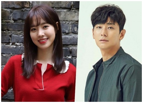 Nữ chính 'Doctor Stranger' Jin Se Yeon sẽ yêu Joo Ji Hoon trong phim truyền hình 'Item'