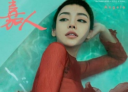 Angelababy 'lột xác' với ảnh tóc tém trong bồn tắm