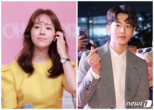 Cặp chị em hơn nhau 12 tuổi Han Ji Min - Nam Joo Hyuk sẽ gây 'sốt' màn ảnh sắp tới