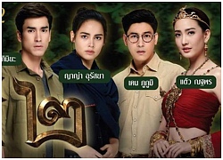 Độ hot khủng khiếp của 'Nữ thần rắn' phần 2: Teaser lọt top 2 trending, OST hút gần 3,5 triệu view