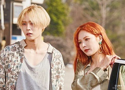 HyunA và E'Dawn bị Cube "đá" ra khỏi công ty không thương tiếc