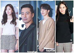 Jung Hae In, Lee Kwang Soo và D.O. (EXO) tham dự buổi công chiếu phim 'Pháo đài Ansi' của Jo In Sung và Nam Joo Hyuk