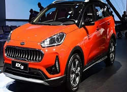 Kia KX3 2019 trình làng với thiết kế thời thượng hơn, cạnh tranh Ford EcoSport