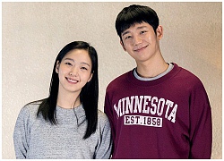 Kim Go Eun thành đôi với "tình đầu" Jung Hae In, cư dân mạng "réo tên" Yêu Tinh Gong Yoo