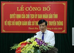 Thanh Hóa: Ông Đỗ Hữu Quyết được bổ nhiệm làm Giám đốc Sở Thông tin và Truyền thông