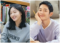 Tiết lộ hình ảnh đầu tiên của Jung Hae In và Kim Go Eun trong phim 'Yoo Yeol's Music Album'