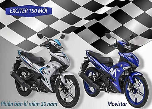 Yamaha ra mắt 2 phiên bản mới Exciter 150 2019 Movistar