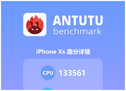 Đã có điểm AnTuTu chip Apple A12 Bionic trên iPhone Xs, cao đến mức phi lý: 363.525 điểm