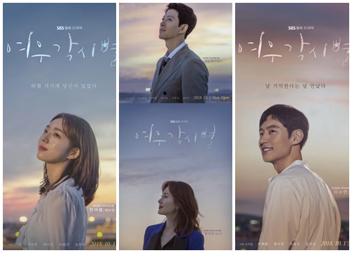 Phim mới của Lee Je Hoon và Chae Soo Bin phát hành poster nhân vật