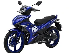 Yamaha Exciter 2019 có thêm phiên bản Movistar, giá 48 triệu đồng