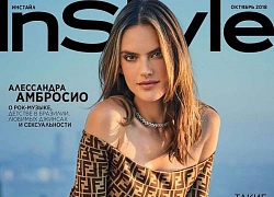 Alessandra Ambrosio eo thon chân dài dáng tuyệt đẹp