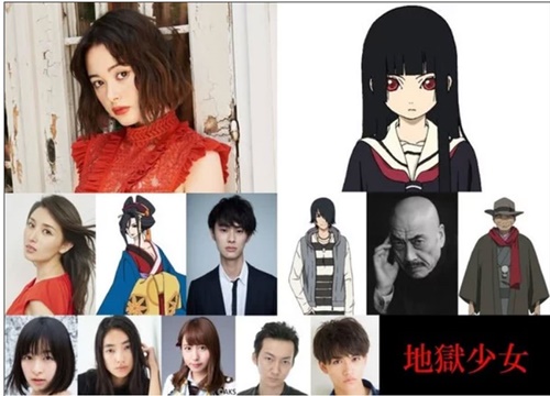 Anime Hell Girl sẽ được sản xuất phiên bản live action