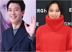 Gong Hyo Jin và Kim Rae Won 'tái hợp' sau 15 năm với phim hài lãng mạn 'The Most Ordinary Romance'