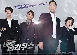 Drama Terius Behind Me của So Ji Sub tung poster chính thức