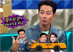 Jo In Sung chia sẻ thích đi du lịch cùng Lee Kwang Soo và D.O. của EXO