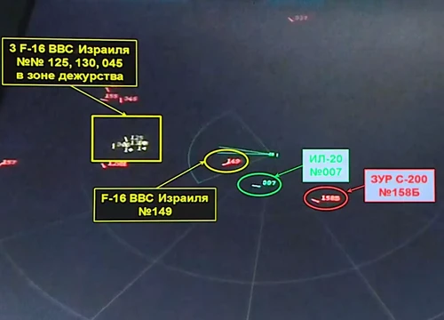 Nga tiết lộ hành tung của tiêm kích Israel sau khi trinh sát cơ Il-20 bị bắn hạ