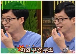 Yoo Jae Suk ước con gái sẽ không có miệng giống mình