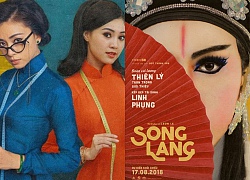 Cô Ba Sài Gòn đại diện Việt Nam tranh giải Oscar 2019, Song Lang dự LHP Quốc tế Tokyo