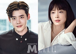 Lee Jong Suk nhận vai hài - lãng mạn đầu tiên sau 8 năm đóng phim, Lee Na Young vẫn chưa đồng ý