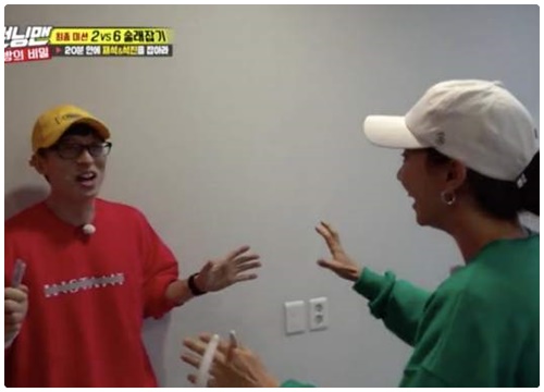 Song Ji Hyo đối đầu Yoo Jae Suk là phân đoạn Rating cao nhất Running man tập 419