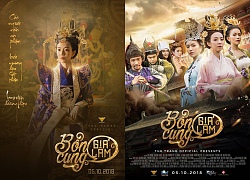 Thu Trang hé lộ bộ poster nhân vật 'Bổn cung giá lâm' đẹp không thua kém phim cung đấu Trung Quốc