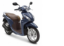 Honda Vision 2019 trang bị thêm chìa khóa thông minh