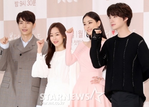 Họp báo 'The Beauty Inside': Seo Hyun Jin - Lee Da Hee xinh lung linh, tình tứ bên Lee Min Ki và Ahn Jae Hyun