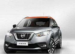 Ô tô SUV Nissan 'đẹp long lanh', giá 301 triệu