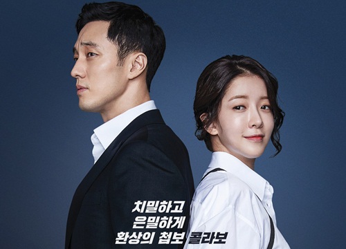 Phim mới của So Ji Sub: Mới xem thấy gượng gạo, nhưng càng xem lại càng "ngấm"