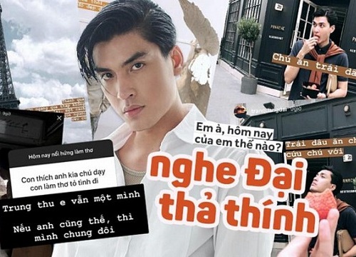 Bị ném đá te tua vì tội "thả thính nhây", Quang Đại là minh chứng cho câu nói "vui thôi đừng vui quá"