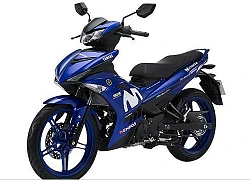 Giá Yamaha Exciter: Bản mới chênh giá mạnh tại đại lý, Exciter 2018 vẫn hút khách