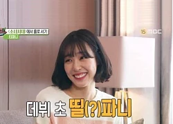 Hóa ra biệt danh mà Tiffany ghét nhất đã có từ thời ra mắt cùng SNSD!