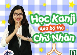 Học tiếng Nhật: 10 phút chinh phục kanji qua bộ thủ chữ Nhân