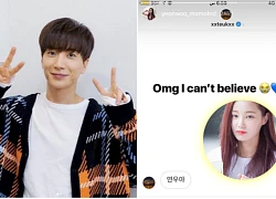 Leeteuk nhầm lẫn tai hại: tưởng tài khoản của fan lập là instagram chính chủ của Yeonwoo (Momoland) mà nhắn tin như thật