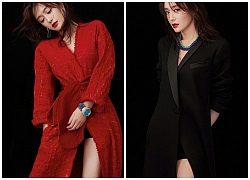 Phú Sát Hoàng Hậu Tần Lam tiếp tục được lựa chọn làm gương mặt trang bìa tạp chí Bazaar tháng 11