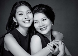 Thanh Tú từng nghỉ học vì bị bạn trêu mẹ là 'Nữ hoàng cảnh nóng'