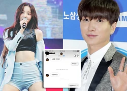 Hết nhắn tin nhầm cho idol nữ kém 13 tuổi nhóm Momoland, Leeteuk lại bị bóc mẽ thói quen hồn nhiên inbox người lạ