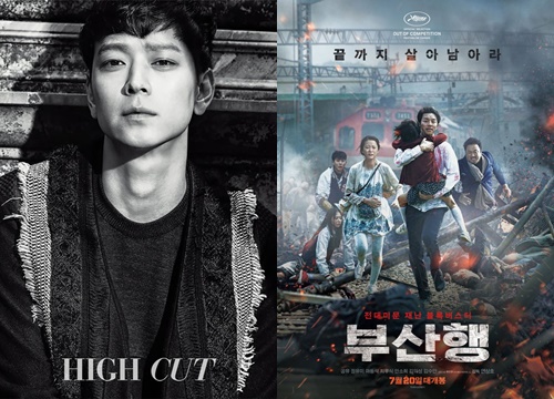 Không phải Gong Yoo hay Song Joong Ki, đây mới là diễn viên được mời đóng nam chính 'Train to Busan 2'