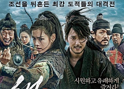 Bom tấn cổ trang 'The Pirates' sẽ làm phần 2, Son Ye Jin và Kim Nam Gil có tiếp tục được mời vào vai chính?