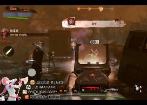 Rò rỉ hình ảnh mới nhất về phần chơi zombie của Call of Duty Mobile do Tencent và Timi sản xuất