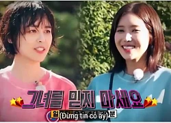 Running Man tập 422: Làm quen với 2 khách mời xinh đẹp Lee Ha Na &#8211; Im Soo Hyang