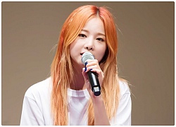 Solji (EXID) sẽ tham gia "Under Nineteen" với tư cách là huấn luyện viên về vocal