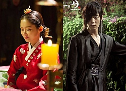 'Empress's Dignity': Choi Jin Hyuk cùng 'hoàng hậu' Jang Nara âm mưu hạ gục hoàng cung