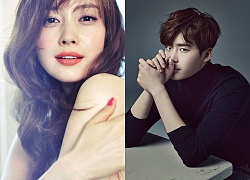 Lee Na Young tham gia phim tình cảm hài Romance Supplement cùng Lee Jong Suk