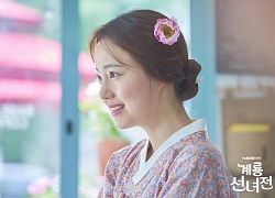 Moon Chae Won - "Juliet xứ Hàn" hóa thân thành cô tiên xinh đẹp trong phim mới