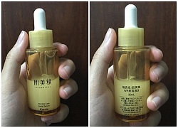 Serum trị nhăn mắt & khóe miệng Kracie Hadabisei Wrinkle Care