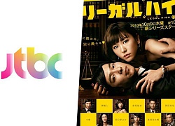 Đài JTBC remake series drama Legal High của Nhật