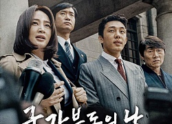 'Sovereign Default': Bom tấn của Yoo Ah In tung trailer đầy căng thẳng và tuyệt vọng