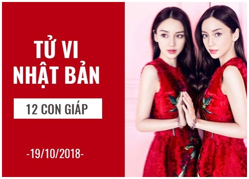 Tử vi Nhật Bản (19/10) của 12 con giáp: Tuổi Dần bội thu, tuổi Tị khởi sắc