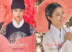 '100 Days My Prince': 9 lần khán giả rung động bởi 'Thái Tử' D.O.